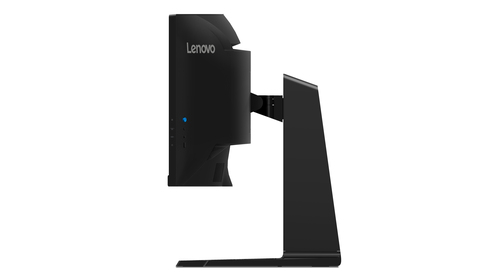 Lenovo Legion R45w-30 Computerbildschirm 113 cm (44.5") 5120 x 1440 Pixel DQHD LED Schwarz Lenovo Legion R45w-30 Computerbildschirm 113 cm (44.5") 5120 x 1440 Pixel DQHD LED Schwarz
