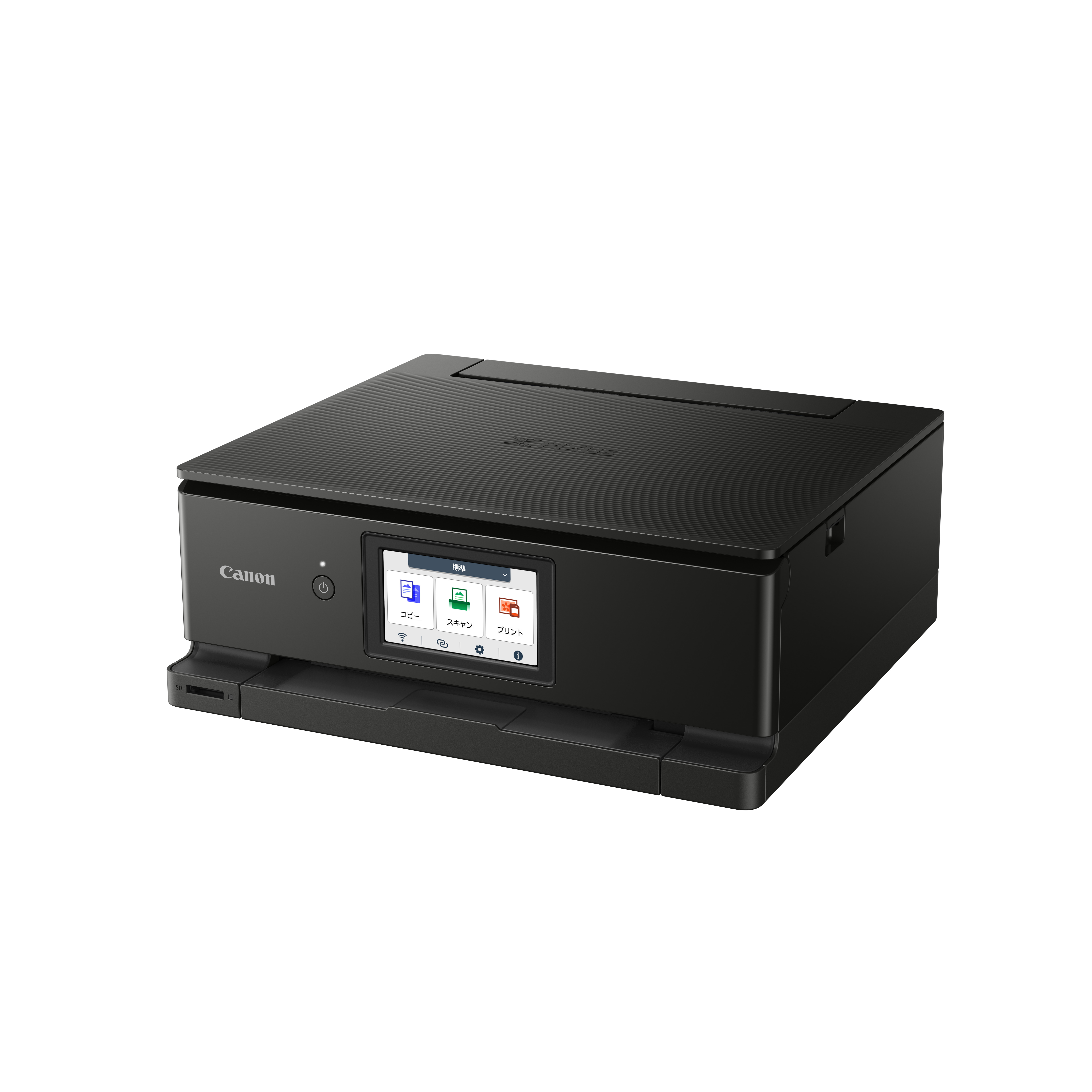 CANON PIXMA TS8750 WLAN-Farb-Multifunktionsfotodrucker, Schwarz (WLAN, Drucken, Kopieren, Scannen, Cloud)