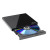 LG HLDS GP57EB40 DVD-RW-EX BK Externes DVD-Laufwerk (Extern, Silent Play, Jamless Play, M-Disc)