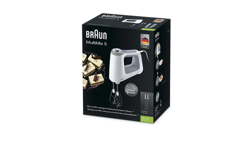 Braun HM5100 Multimix 5 Handmixer 750 W Grau, Weiß